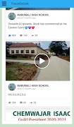 Nabumali High School ภาพหน้าจอ 3