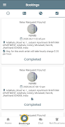 YQG APP скриншот 2