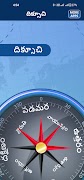 Telugu Compass 2026 poster