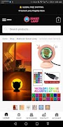 Sunset Lamp 스크린샷 5