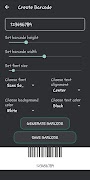 QR Maker Pro captura de pantalla 3