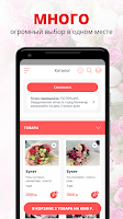 FlOРЕНЦИЯ | Качканар Poster