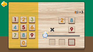 Math Study Step1 স্ক্রিনশট 5