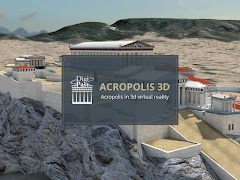 Digi-Past Acropolis screenshot 7