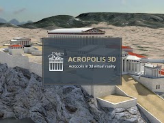Digi-Past Acropolis स्क्रीनशॉट 7