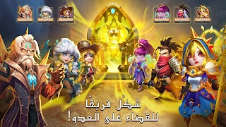 Castle Clash: حاكم العالم Screenshot 6