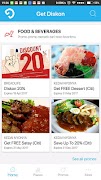Get Diskon ภาพหน้าจอ 2