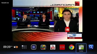 Rustavi2 for Android/Google TV capture d'écran 2