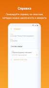 TsjDom.Com ภาพหน้าจอ 2