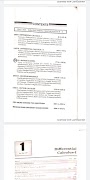 Quantum Book - Btech imagem de tela 6
