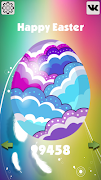Easter Egg poster