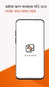 Zaaibo Partner Cartaz