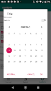 Dialog maker ảnh chụp màn hình 3
