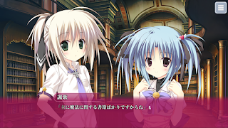 MagicalCharming! 体験版 截图 6