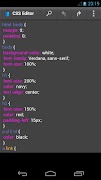 CSS Editor স্ক্রিনশট 1