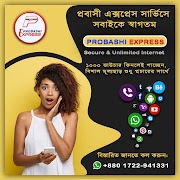 4 Schermata Probashi Express