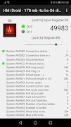 برنامه‌نما HMI Droid عکس از صفحه