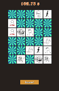 Meme Memory Match 스크린샷 1