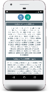 Factor Calculator imagem de tela 2