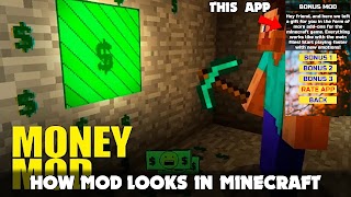 برنامه‌نما Money Mod Minecraft عکس از صفحه