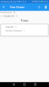 TMSO.App screenshot 2