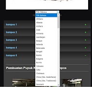 ทำปุ๋ยหมักง่ายๆ ภาพหน้าจอ 7