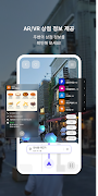 MAXTOUR اسکرین شاٹ 4
