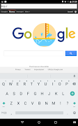Private Browser screenshot 4