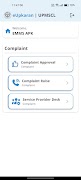 e-Upkaran UP screenshot 1