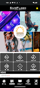 SUN FLASH 截图 1