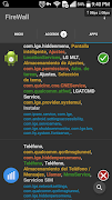 FireWall & Anti-Hacking screenshot 2
