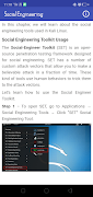 Kali Linux screenshot 6