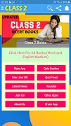 Class 2 All Books | Notes | Solution | All Medium screenshot 1