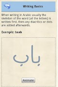 Arabic Alphabet 截圖 4