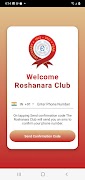 RCL Ekran Görüntüsü 1