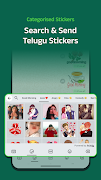 Desh Telugu Keyboard screenshot 5