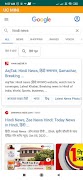 New Uc Browser Mini 2020 - fast & Secure screenshot 2