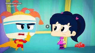 امونة المزيونة فيديوهات 2024 imagem de tela 3