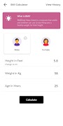 Gymzilla - Fitnotes screenshot 4