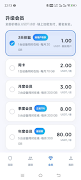 برنامه‌نما 91VPN عکس از صفحه