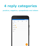 برنامه‌نما Short Reply - send reply quick عکس از صفحه