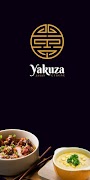 Yakuza 포스터