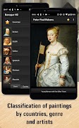 Baroque HD screenshot 2