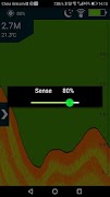 Erchang Fish Helper screenshot 3