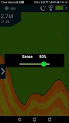 Erchang Fish Helper screenshot 3