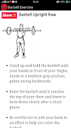 Barbell Exercise اسکرین شاٹ 6