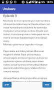 urubavu Ekran Görüntüsü 2