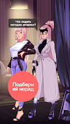 Sunset Blvd Love Simulator screenshot 2