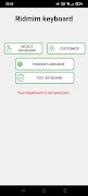 Ridmim Keyboard Ekran Görüntüsü 5