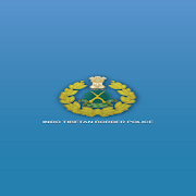 VANIITBP poster